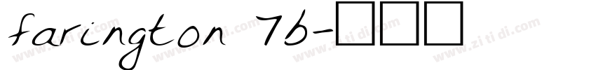 farington 7b字体转换